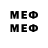 Первитин мет TV TeXt