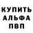 Гашиш VHQ Bacinek Gamer