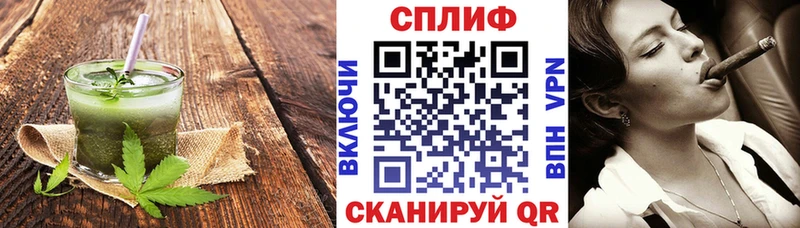 Купить  Камызяк  Canna-Cookies марихуана 