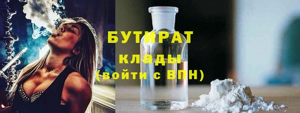скорость mdpv Алексеевка