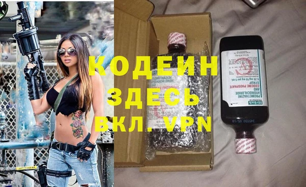 Альфа ПВП Алексин