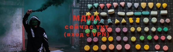 Альфа ПВП Алексин