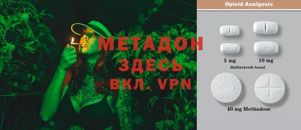 скорость mdpv Алексеевка