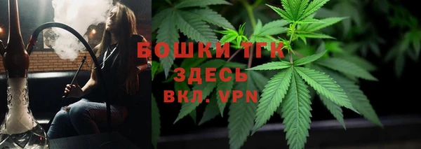 скорость mdpv Алексеевка