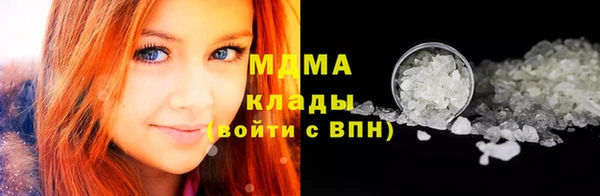 Альфа ПВП Алексин