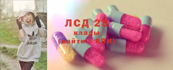 Альфа ПВП Алексин