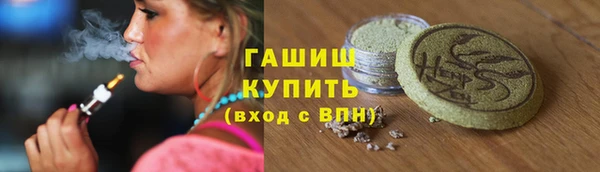 скорость mdpv Алексеевка