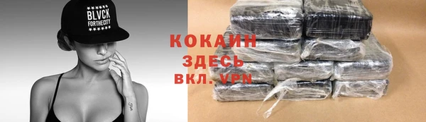 скорость mdpv Алексеевка