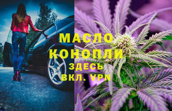 Альфа ПВП Алексин
