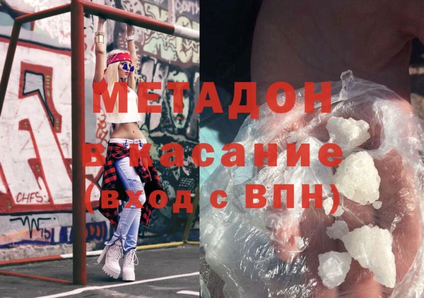 Альфа ПВП Алексин