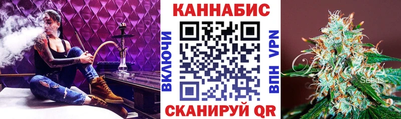 Марихуана гибрид  Купить где  Камызяк 